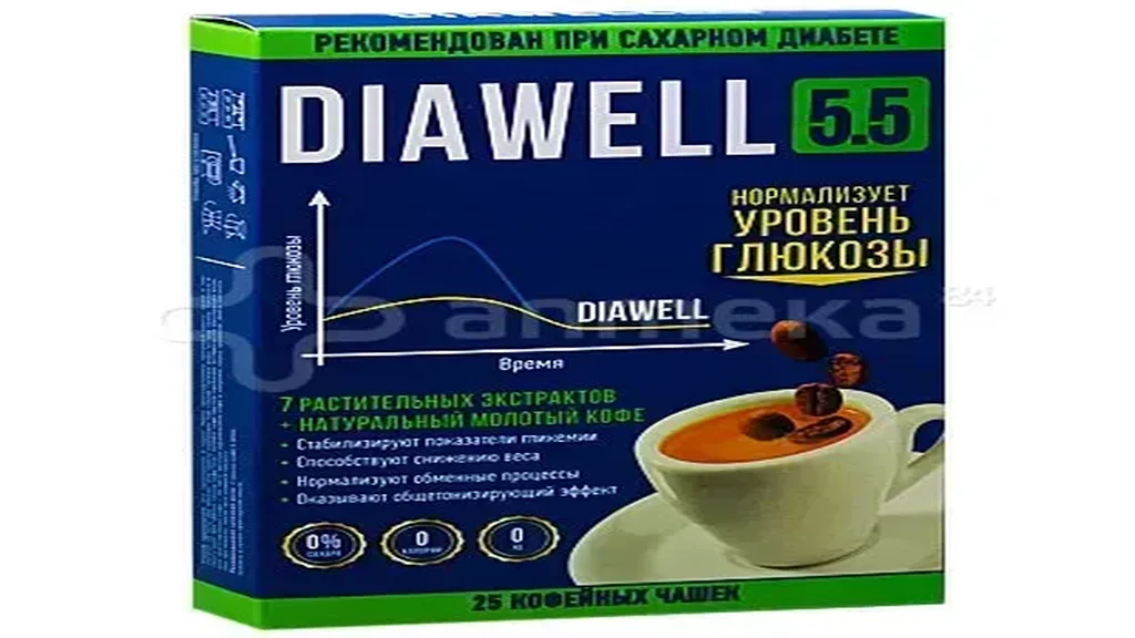 Diaxil - recensioni - opinioni - sito ufficiale - in farmacia - prezzo - Italia - composizione