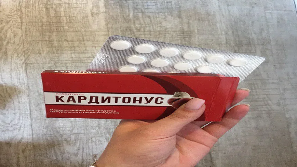 България - купить - къде да купя - цена - в аптеките