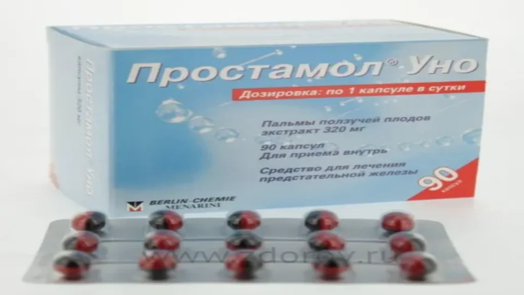 Prostovit България - купить - къде да купя - цена - в аптеките